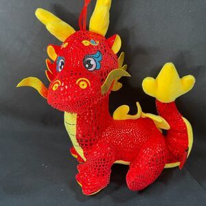 Chinese Dragon Zodiac 2024 Plush Stuffed Toy Red Gold No Tag 8”